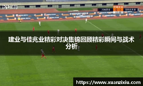 k1体育十年品牌值得信赖