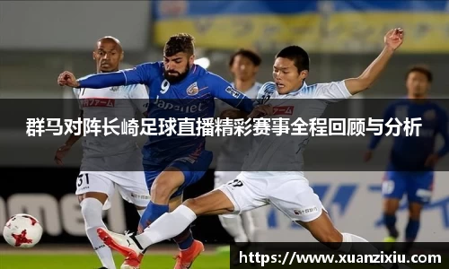 k1体育十年品牌官网