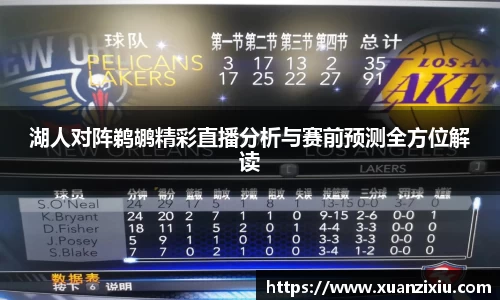 k1体育十年品牌官网